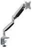 Gasdruck Aluminium Monitor Tisch Halterung 1x 16KG bis 46 Produktbild-Vorschau 1