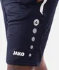 Jako Trainingsshort Active Produktbild-Vorschau 3