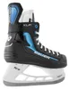 BAUER Patins à glace X-LP 2.0 - Taille adulte, Couleur : Voir les images du produit 3