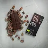 CZEKOLADA GORZKA 88 %40 g - COCOA Podgląd zdjęcia produktu 3