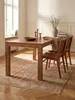 Esstisch Akazie Massivholz braun 120x60x76 cm kombiniert mit passenden Möbeln Esszimmer Einrichtungsidee Möbelensemble harmonisch Wohnen Interior Zuhause Design Wohnzimmer modern hochwertig_#sku_BARWL1.442# Produktbild-Vorschau
