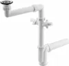 A white plastic sink siphon with two appliance connections, a stainless steel drain with a stopper, and a DN40 connection. Podgląd zdjęcia produktu