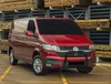 J&J Automotive | Predné rámy pre Volkswagen T6.1 Náhľad obrázku produktu 4