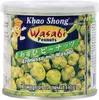 Khao Shong Wasabi Peanuts 140g Produktbild-Vorschau 2
