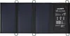 CRIVIT Ladegerät Ladestation Powerbank Solar Camping Produktbild-Vorschau 1