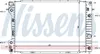 NISSENS 63075 Kühler Wasserkühler Motorkühler für OPEL Produktbild-Vorschau 7