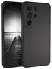EAZY CASE Handyhülle Silikon für Samsung Galaxy S26 Ultra Produktbild-Vorschau 1