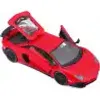 Bburago 18-21079 - Modellauto - Lamborghini Aventador LP Produktbild-Vorschau 16