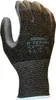 Showa Schnittschutzhandschuh S-TEX 541, Gr. 10/XXL Produktbild-Vorschau 1