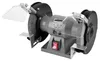 Brüder Mannesmann Doppelschleifer 200 W 150 mm Produktbild-Vorschau 3