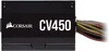 Corsair CV450, 450 W, 100 - 240 V, 47 - 63 Hz, 10 - 5 A, Productafbeelding-voorbeeld 6
