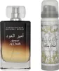 Lattafa Ameer Al Oudh Eau de Parfum unisex 100 ml Produktbild-Vorschau 10