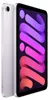 Apple iPad mini 7, Purple, 256GB, 5G Produktbild-Vorschau 3