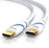 Cable HDMI 2.1 Primewire 8K, Ultra HD de alta velocidad, 4K Vista previa de la imagen del producto 1