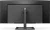 Philips 346E2CUAE/00 Philips 86,4 cm (34,0") 346E2CUAE Anteprima dell’immagine prodotto 3