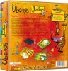 Ubongo Junior Náhled obrázku produktu 2