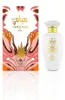 Mamlakat Al Oud - Mayami New Boutique Woda perfumowana 100 Podgląd zdjęcia produktu 2