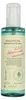 Axis-Y Quinoa One-Step Balanced Gel Cleanser Produktbild-Vorschau 2