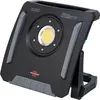 Projecteur LED Multi 6050MH hybride rechargeable Voir les images du produit 1