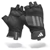 Adidas Performance Training Gloves - Grey - S Produktbild-Vorschau 6