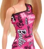 Barbie FASHIONISTAS Assortiment déroulant Voir les images du produit 9