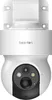 A white outdoor security camera with a black lens housing. Anteprima dell’immagine prodotto