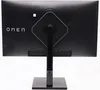 OMEN 27qs, Gaming-Monitor, (QHD, IPS, DisplayPort, HDMI, Produktbild-Vorschau 14