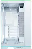 Lian Li 011 Dynamic EVO RGB 011 EVO RGB Tower White Podgląd zdjęcia produktu 2