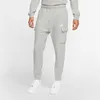 Nike M Nsw Club Pant Cargo Bb Dk Grey Heather/Matte Silv L Podgląd zdjęcia produktu 5
