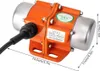 Vibrationsmotor, 30W Leistung, Geschwindigkeitsregler Produktbild-Vorschau 2