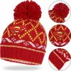 SUPERMAN Kinder Wintermütze mit Bommel, rot und gelb 2-6 Produktbild-Vorschau 1