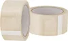 12x Klebeband Packband Paketband PP 48 mm x 66 m Paket Band Produktbild-Vorschau 2