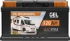 EXAKT GEL Solarbatterie 12V 120Ah Wohnmobil Batterie Produktbild-Vorschau 1