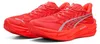 Puma Obuv Deviate Nitro 4, 31212319 Náhľad obrázku produktu 3