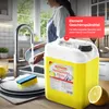 Element Geschirrspülmittel | 10 Liter Kanister | Spülmittel Produktbild-Vorschau 8