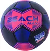 Beach Fußball - 270-280 Gramm - in verschiedenen Produktbild-Vorschau 3