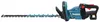 Makita DUH751Z Akku-Heckenschere Produktbild-Vorschau 39