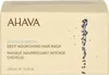 Ahava Deadsea Water Deep Nourishing Hair Mask For All Hair Produktbild-Vorschau 4