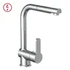 SCHÜTTE Küchenarmatur LONDON, Niederdruck Armatur Küche, Produktbild-Vorschau 2