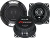 Renegade RX-42 - 10cm Koax-System Lautsprecher Produktbild-Vorschau 1