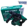 A Hikoki cordless rotary hammer and its packaging are shown against a white background. Voir les images du produit