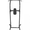 GORILLA SPORTS® Power Tower - Multifunktionale, mit Produktbild-Vorschau 10