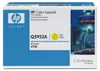HP Žltá originálna tonerová kazeta 643A LaserJet, 10000 Náhľad obrázku produktu 14