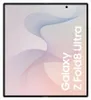 Galaxy Z Fold8 Ultra - Couleur crème - 256 Go Voir les images du produit 1