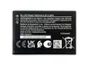 Akku für Nokia 2660 and 8210 Ersatzakku Batterie Battery Produktbild-Vorschau 1