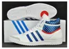 Schuhe Adidas Top Ten Hi Sleek G46326 Produktbild-Vorschau 2