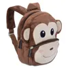 all Kids United Kinderrucksack Affe für Kleinkinder & Babys Produktbild-Vorschau 1