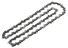 Sägekette, 20 cm, 1,1 mm, Systemzubehör Produktbild-Vorschau 1