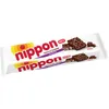 Nippon Häppchen horká čokoládová pufovaná ryža s horkou Náhľad obrázku produktu 1