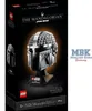 LEGO® Star Wars™ 75328 Elmo Mandaloriano Anteprima dell’immagine prodotto 37